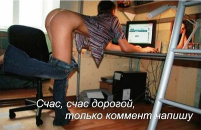 ���������� � ���������